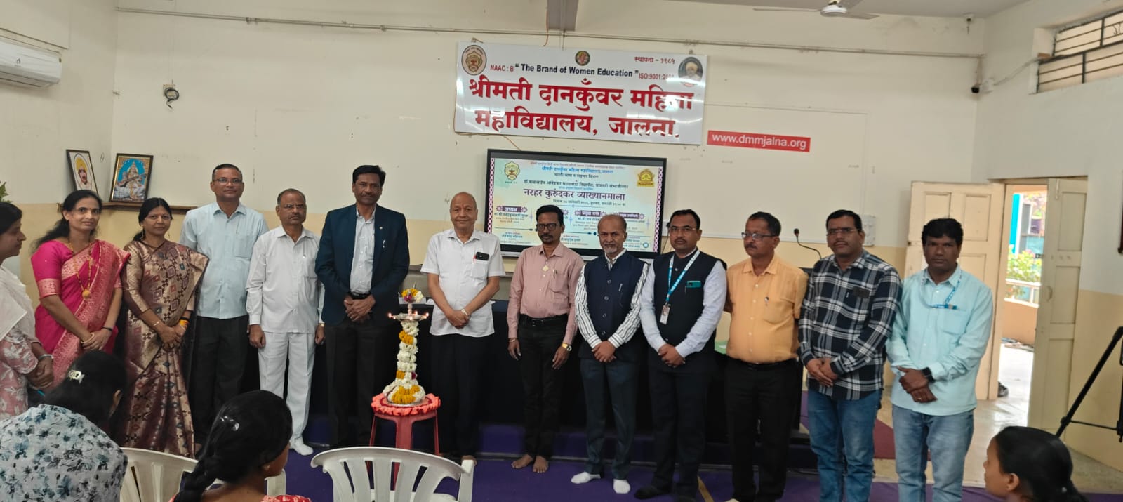 Kurundkar_Lecture_Series